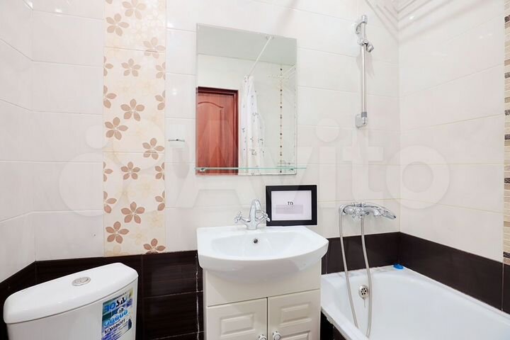 Квартира-студия, 23 м², 3/9 эт.