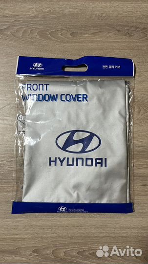 Комрессор ремонтый и led bar Hyundai polisade