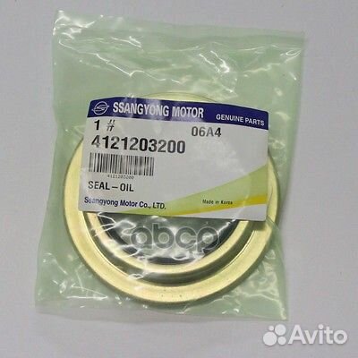 Сальник кулака (шт.) 4121203200 ssang yong