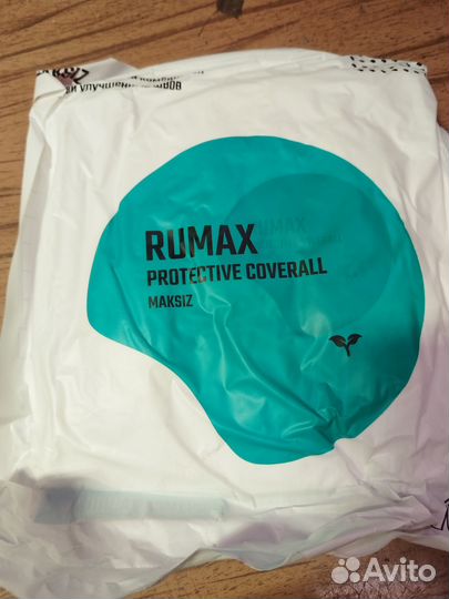 Rumax Костюм защитный