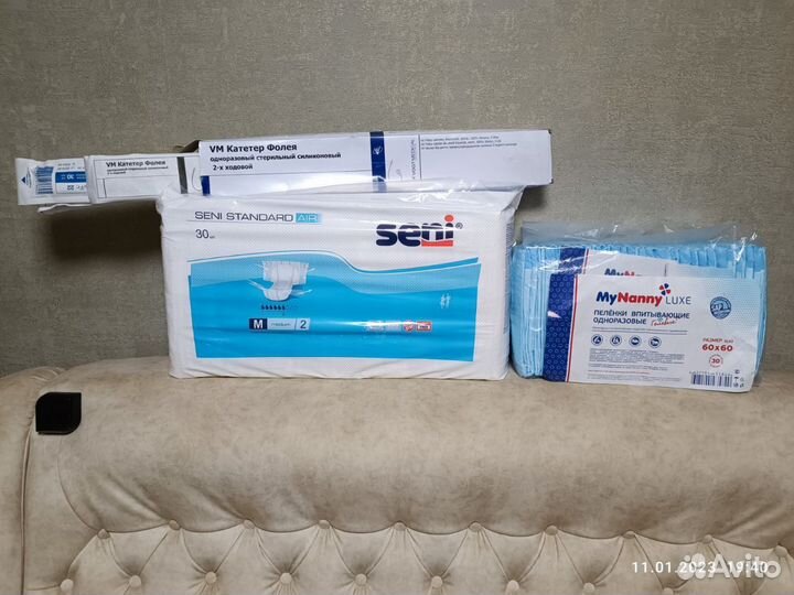 Катетеры фолея, Пеленки, Памперсы для взрослых