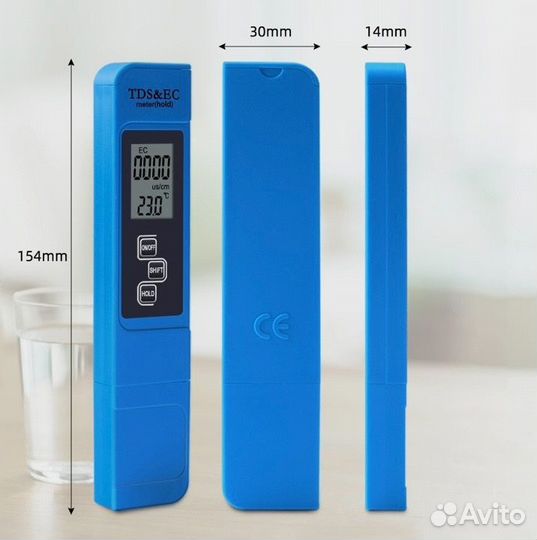 TDS-метр/ тестер качества воды/ измеритель чистоты