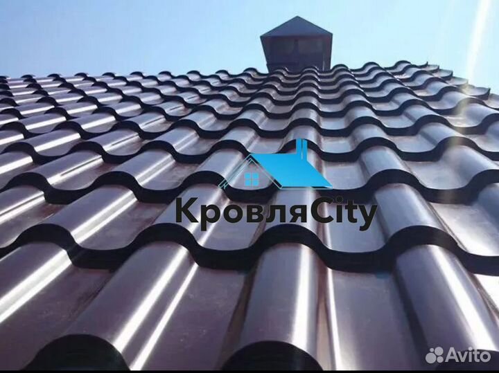 Металлочерепица / кровля / доборные элементы