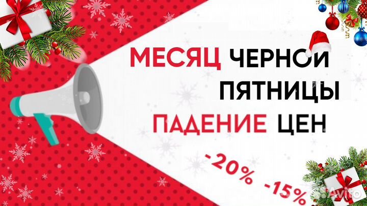 Игровые ноутбуки Asus i7/GeForce