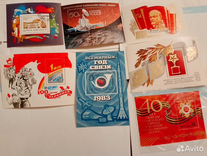 Марки СССР блоки и малые листы чистые