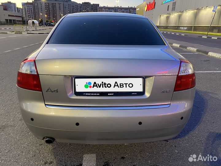 Audi A4 2.0 CVT, 2004, 178 000 км