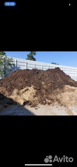 Навоз конский в мешках