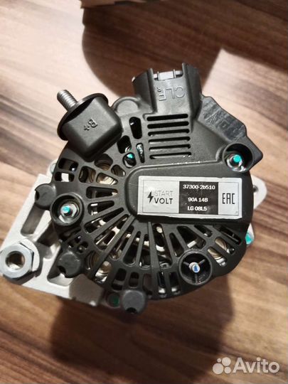 Генератор для KIA RIO 3