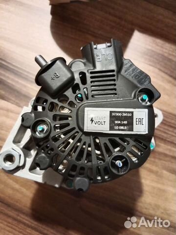 Генератор для KIA RIO 3