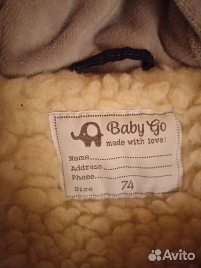 Комбинезон тёплый 74 babygo