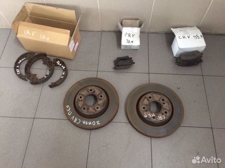 Тормозные диски Хонда CR-V 4