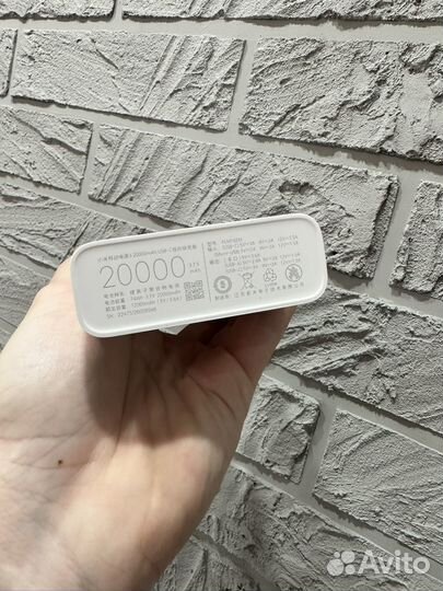 Повербанк Xiaomi 20000 Новый гарантия