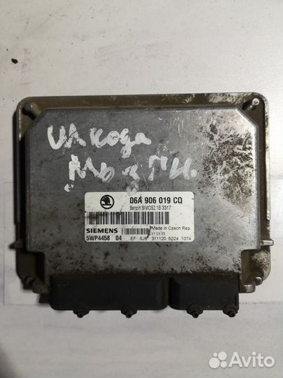 Эбу двс 1.6 AKL Skoda Octavia A4 Tour A5