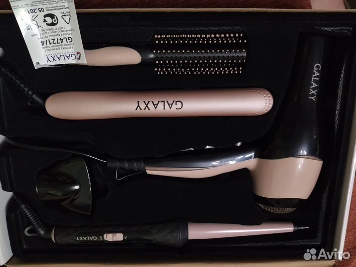 Набор для укладки волос подарочный Galaxy GL4721