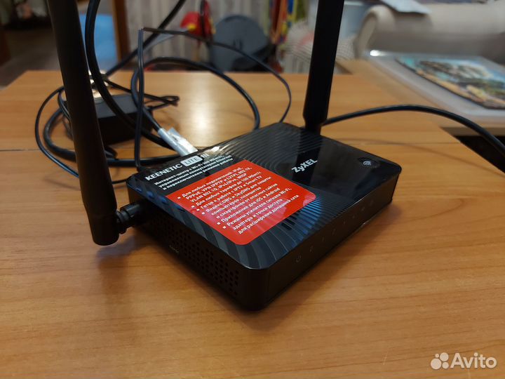 Zyxel keenetic Lite III