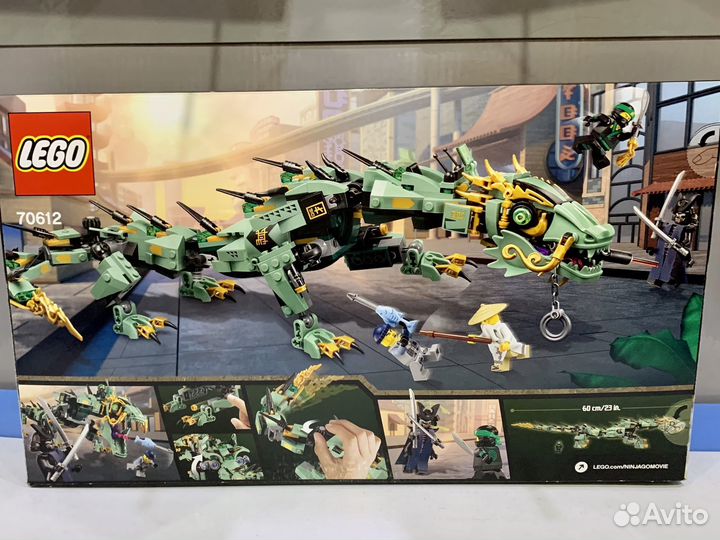 Lego ninjago