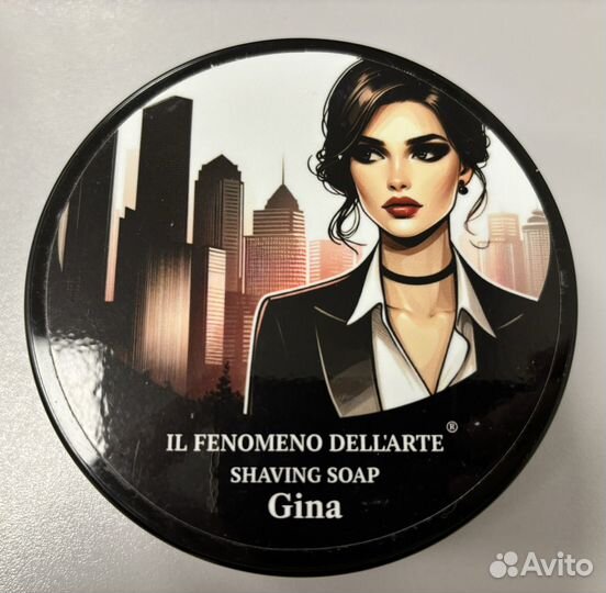 Мыло для бритья Il femeno dellart