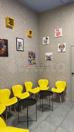 Продам торговое помещение, 156 м²