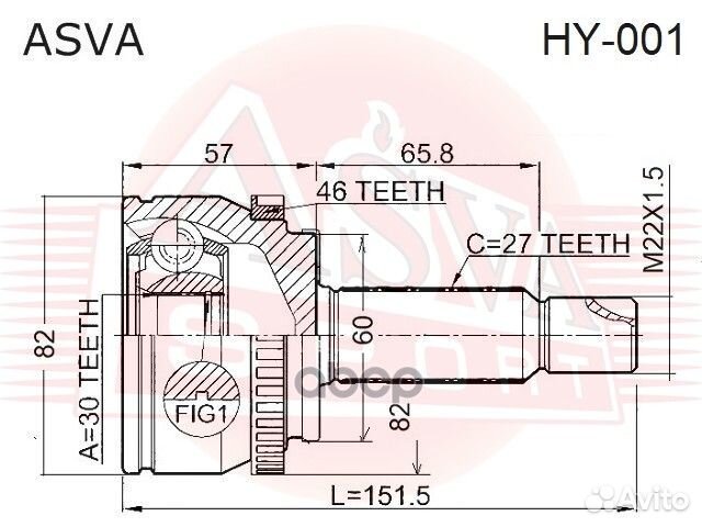 ШРУС наружный 30х60х27 HY001 asva