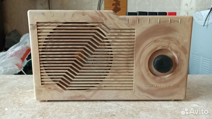 Радиоприемник 