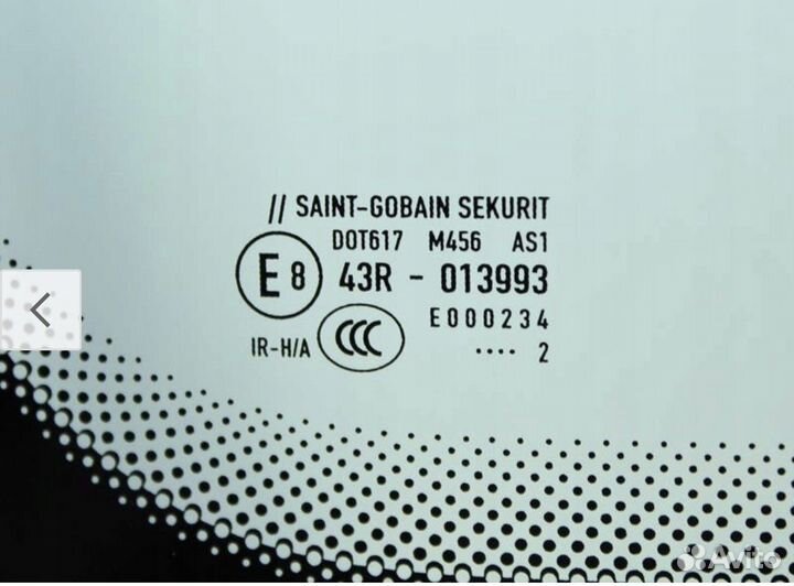 Лобовое стекло Porsche Cayenne Coupe 2019