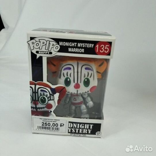 Аниматроники