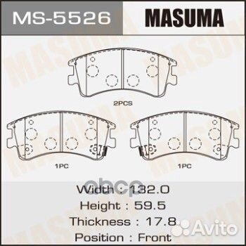 Колодки тормозные передние mazda6 MS5526 Masuma