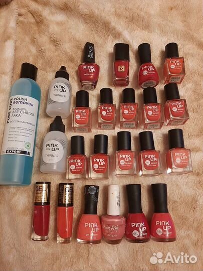 Лаки для ногтей 20 шт. и разбавители Pink Up