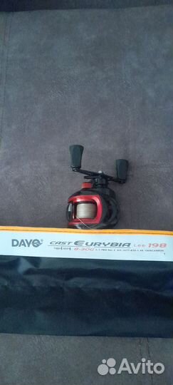 Кастинговый спиннинг с катушкой