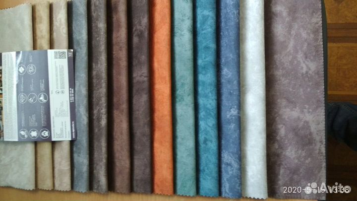 Мебельные ткани, ткани для обивки мягкой мебели
