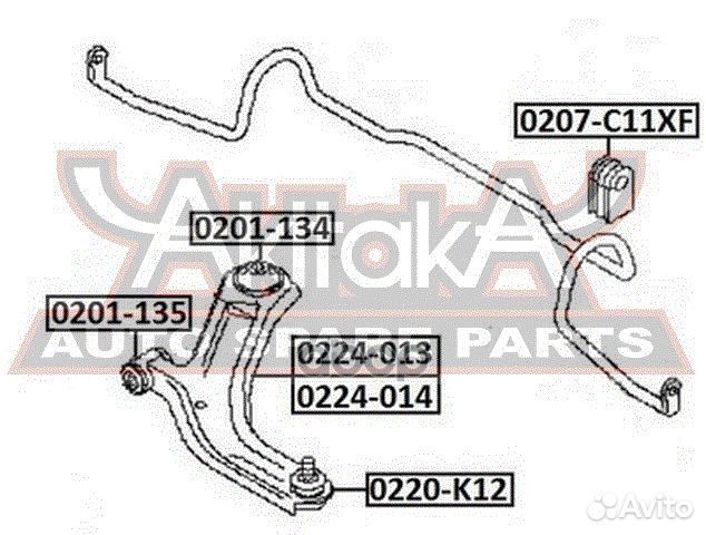 Рычаг передний правый 18мм 0224013 asva