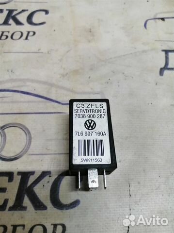 Реле VW Touareg 2002-2010