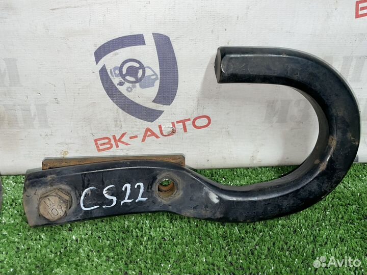 Кронштейны буксировочные Chevrolet Suburban GMT400