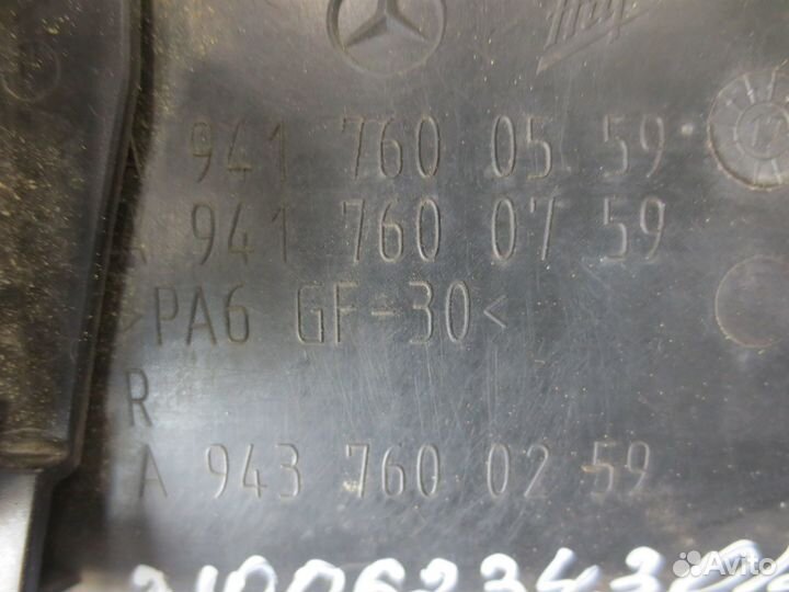 Ручка двери наружная правая Mercedes-Benz A9417600