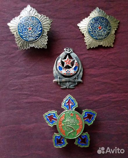 Ордена Бухары