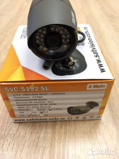 Видеонаблюдение