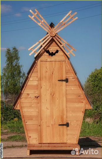 Уличный туалет деревянный TOP225