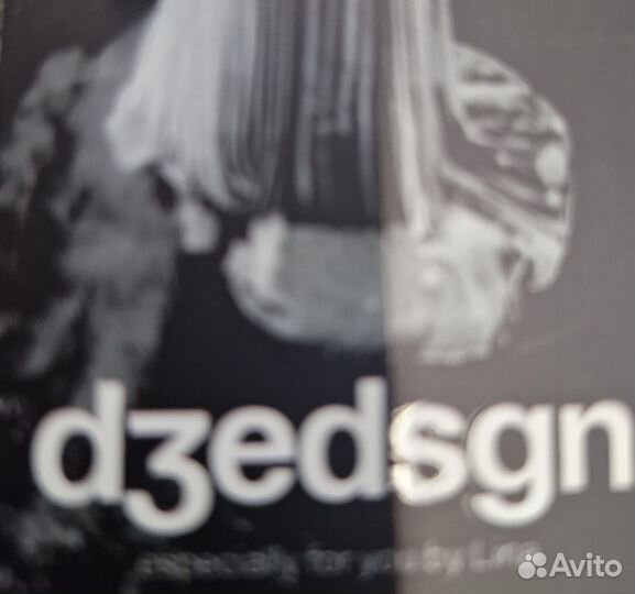 DzeDsign, Грузия, серьги Adagio