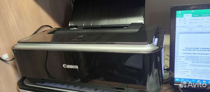 Цветной струйный принтер