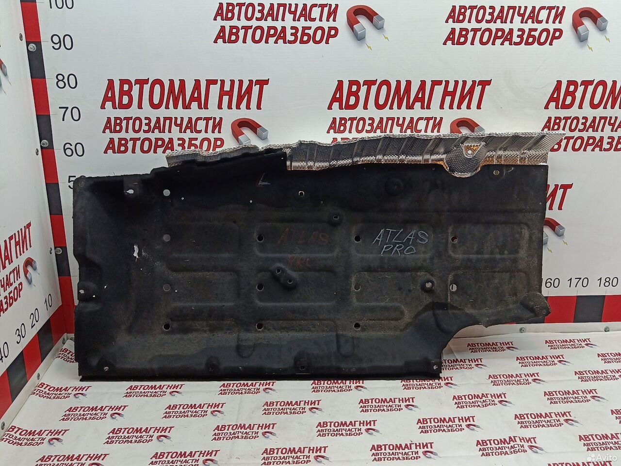 Защита днища левая Geely Atlas Pro