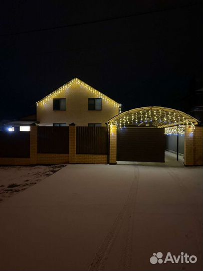 Уличные гирлянды, бахрома