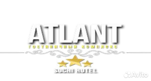 Официант от 20