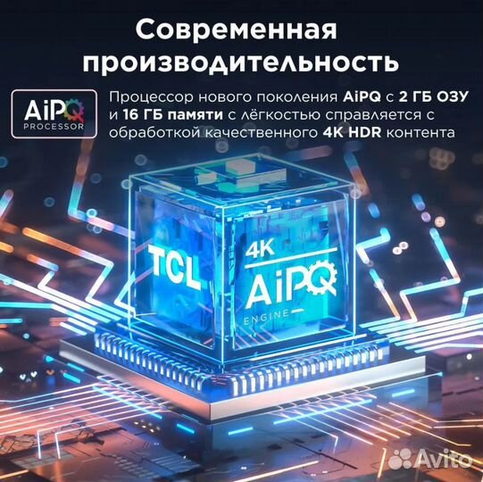 LED-телевизор TCL 55V6B 55