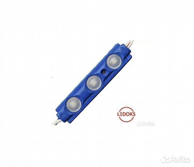 Светодиодные модули