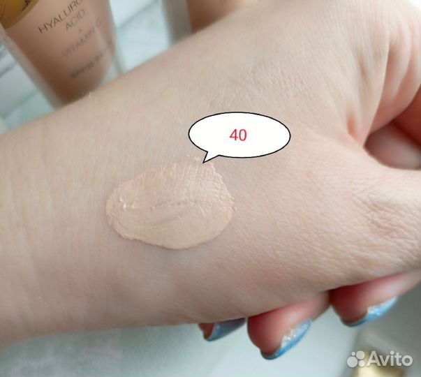 Крем тональный max factor