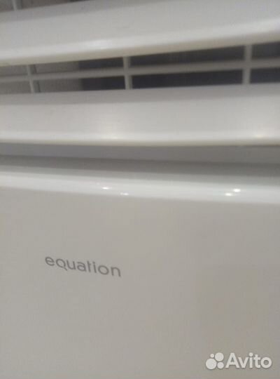 Кондиционер мобильный напольный