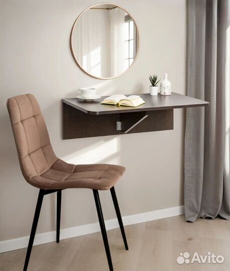 Стол откидной настенный