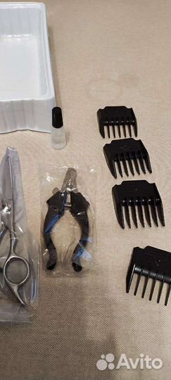 Машинка для грумминга