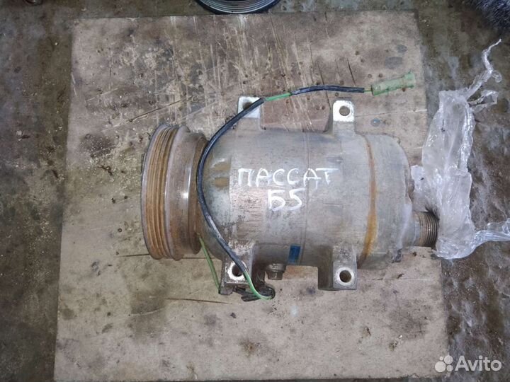 Компрессор кондиционера Volkswagen Passat b5 1,8