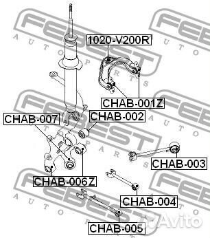 Сайлентблок заднего верхнего рычага